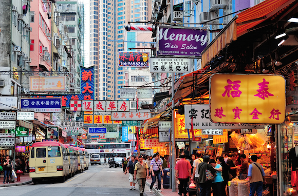 New York to Hong Kong $812 round-trip, incl. taxes